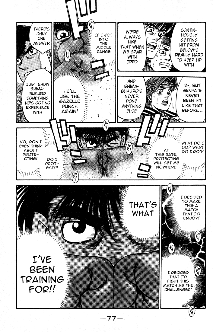 Hajime no Ippo Chapter 428 — page 15