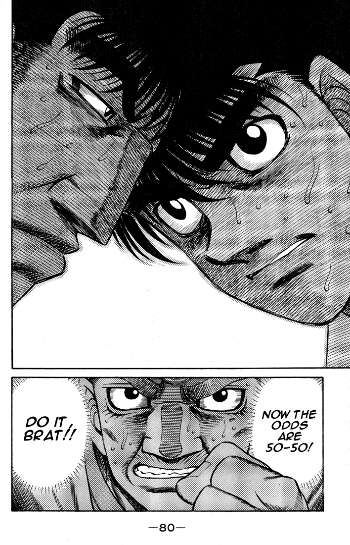 Hajime no Ippo Chapter 428 — page 17