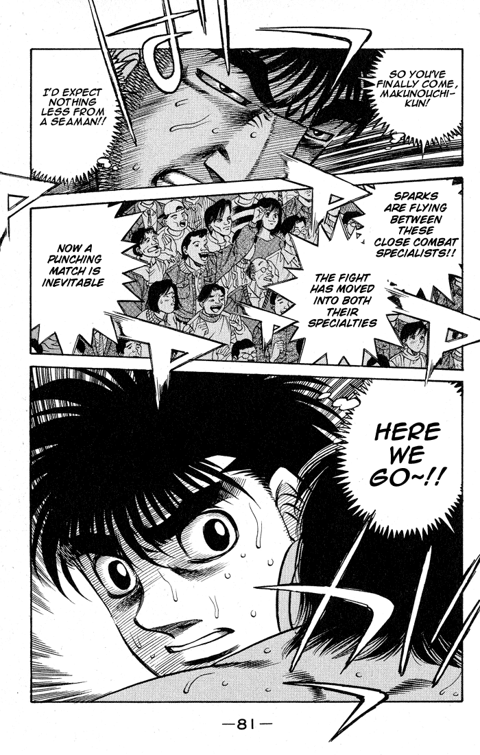 Hajime no Ippo Chapter 428 — page 18