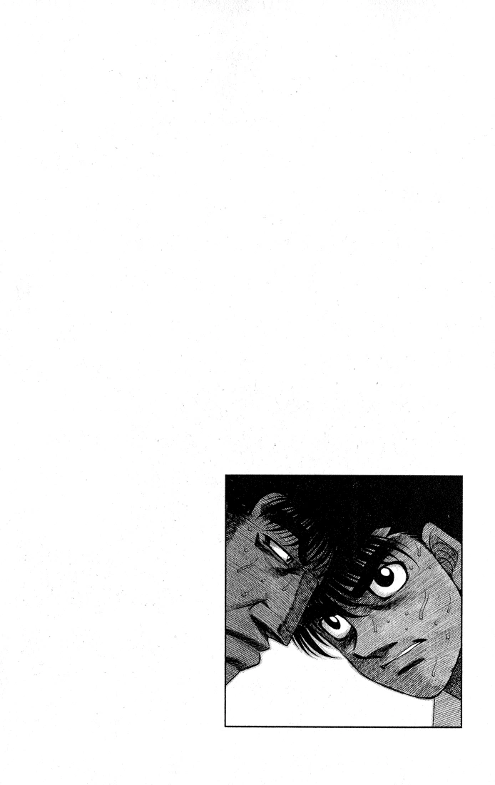 Hajime no Ippo Chapter 428 — page 19