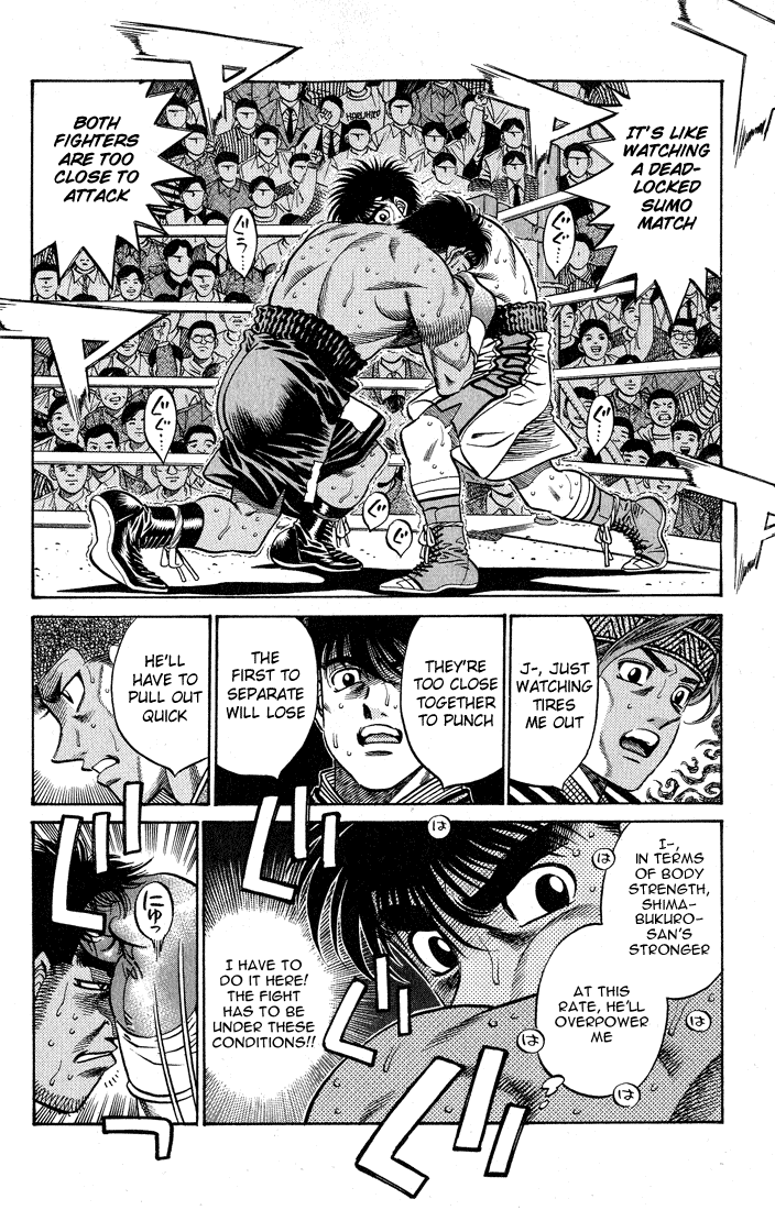 Hajime no Ippo Chapter 429 — page 2