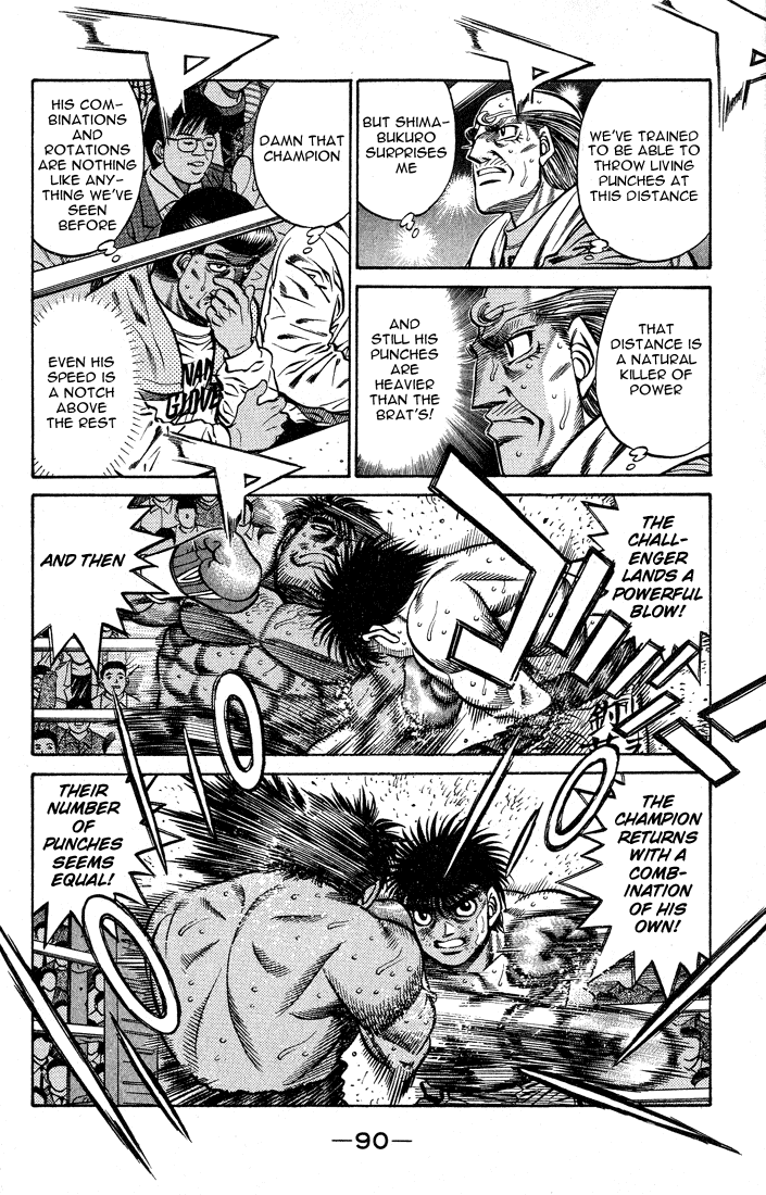 Hajime no Ippo Chapter 429 — page 7