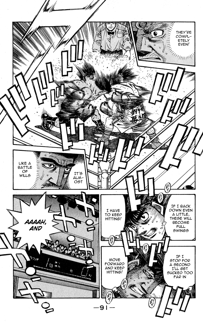 Hajime no Ippo Chapter 429 — page 8