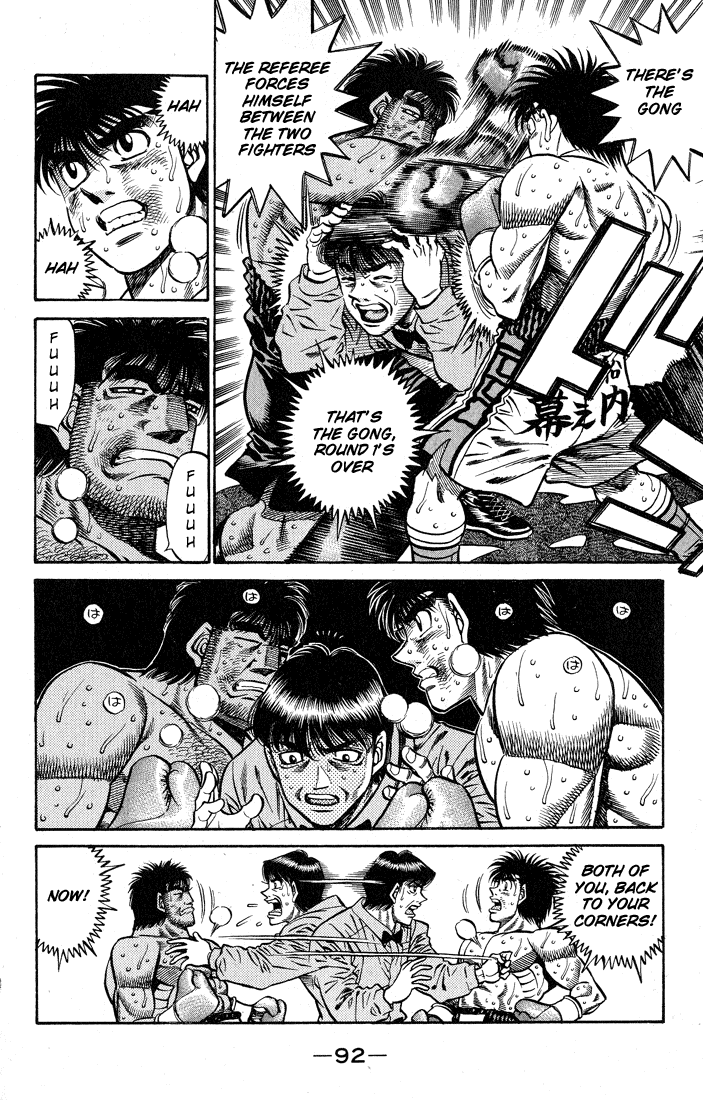 Hajime no Ippo Chapter 429 — page 9