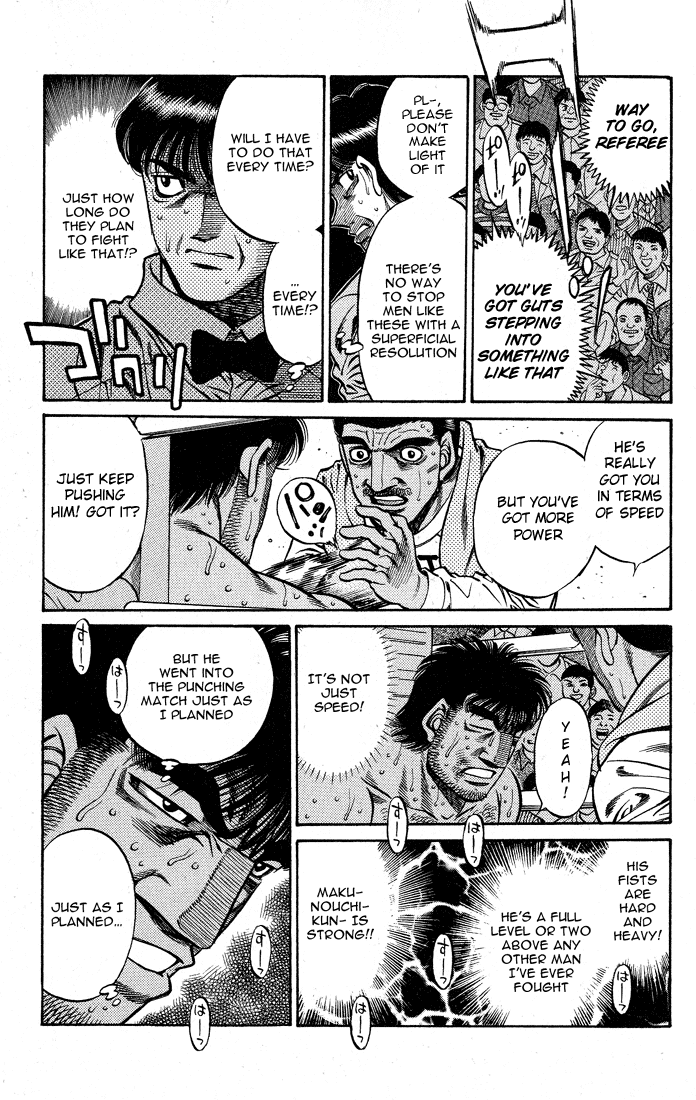 Hajime no Ippo Chapter 429 — page 10