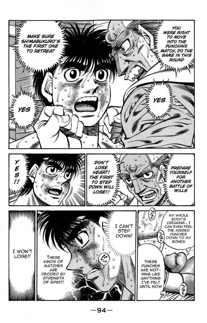 Hajime no Ippo Chapter 429 — page 11