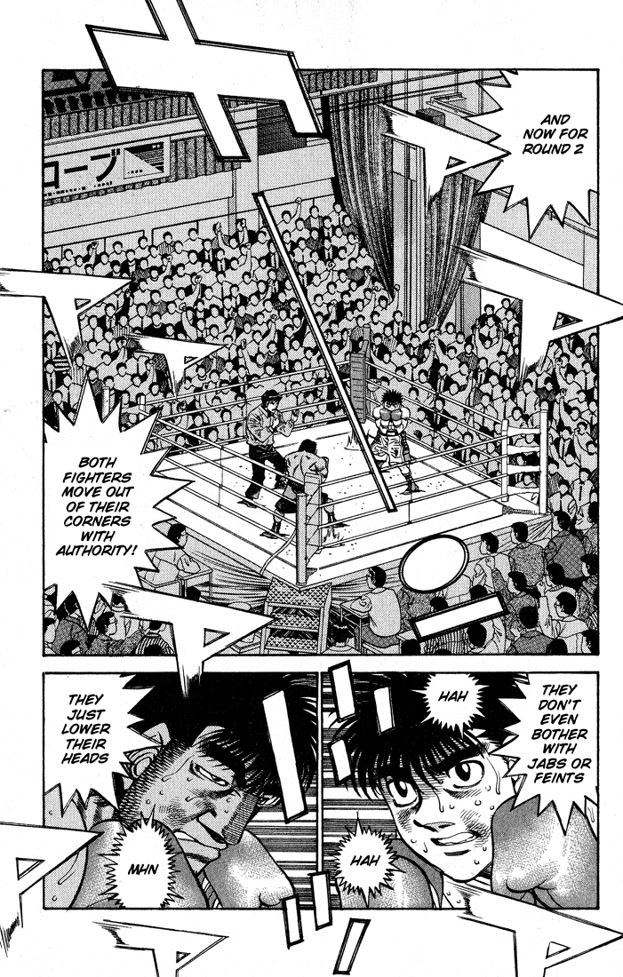 Hajime no Ippo Chapter 429 — page 12