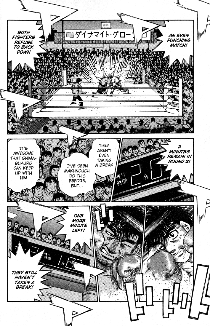 Hajime no Ippo Chapter 429 — page 15
