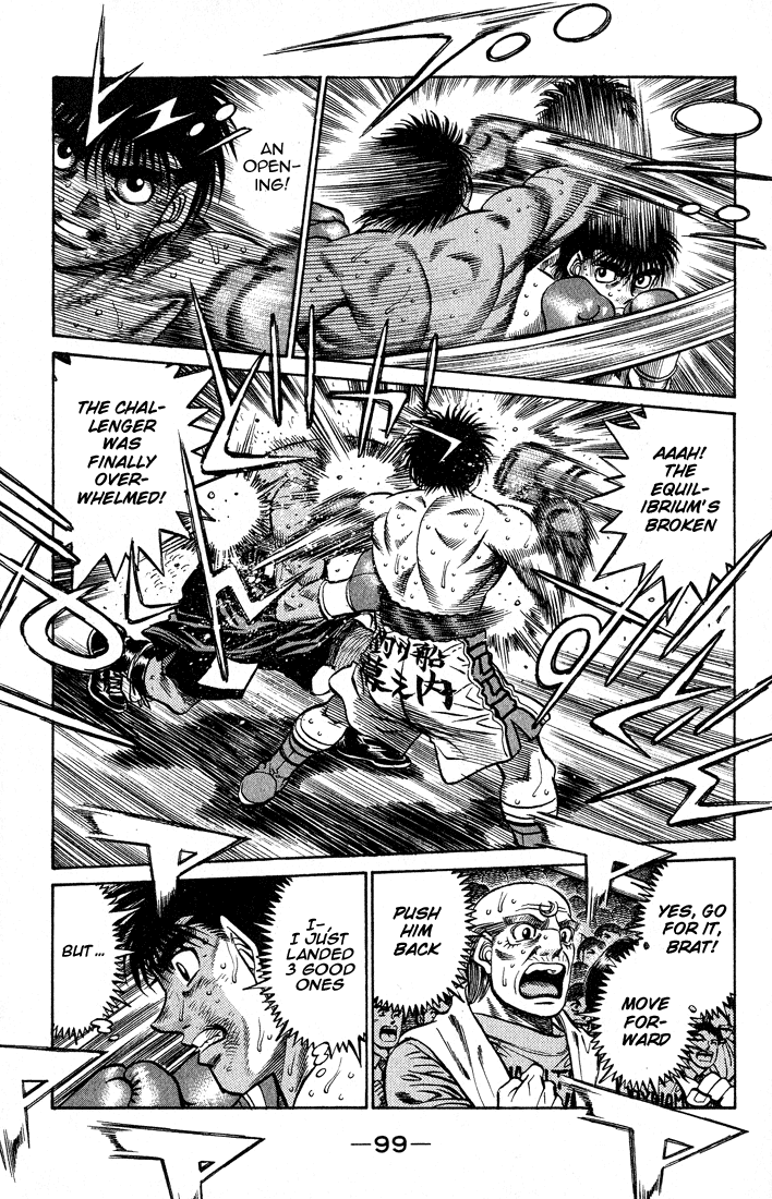 Hajime no Ippo Chapter 429 — page 16