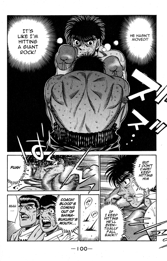 Hajime no Ippo Chapter 429 — page 17