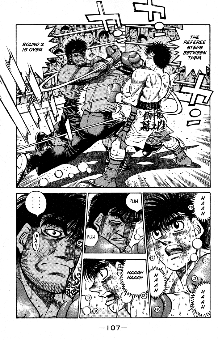 Hajime no Ippo Chapter 430 — page 5