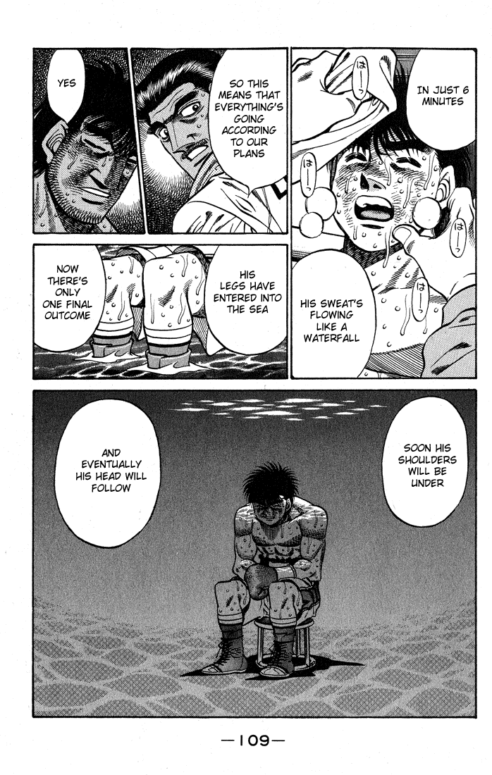 Hajime no Ippo Chapter 430 — page 7