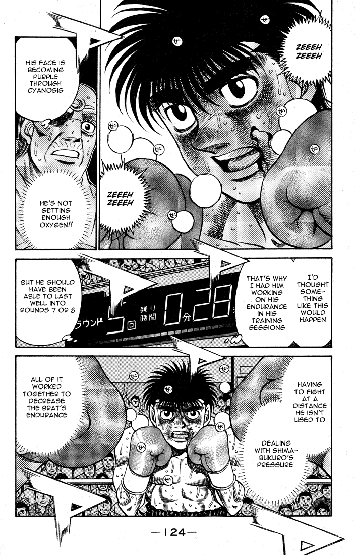 Hajime no Ippo Chapter 431 — page 2