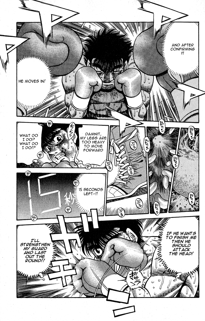 Hajime no Ippo Chapter 431 — page 7