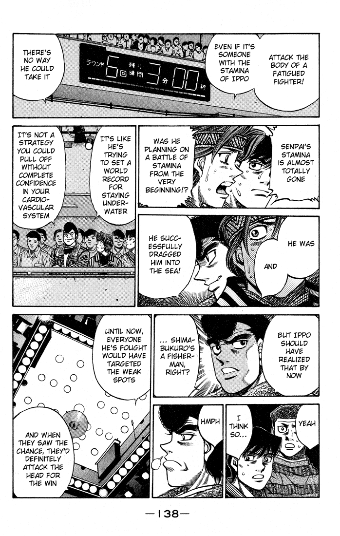 Hajime no Ippo Chapter 431 — page 15