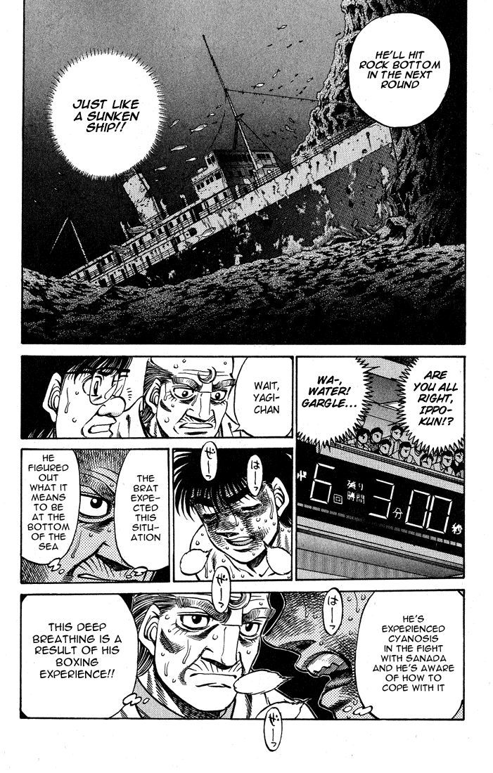 Hajime no Ippo Chapter 431 — page 17