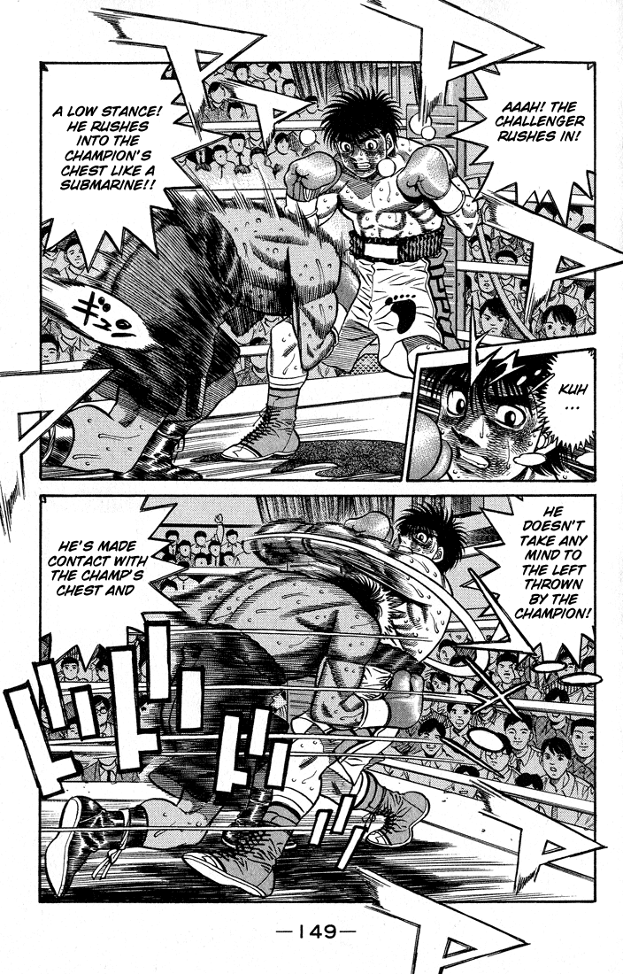 Hajime no Ippo Chapter 432 — page 7