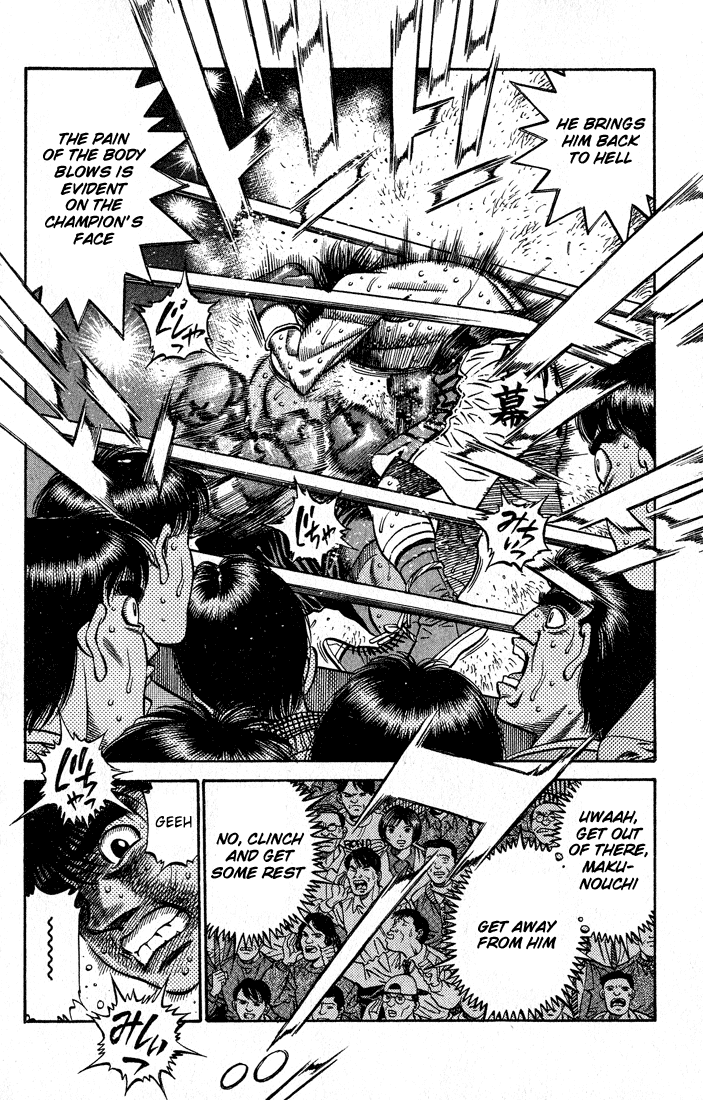 Hajime no Ippo Chapter 432 — page 8