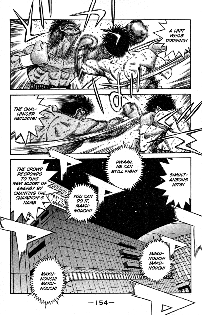 Hajime no Ippo Chapter 432 — page 12