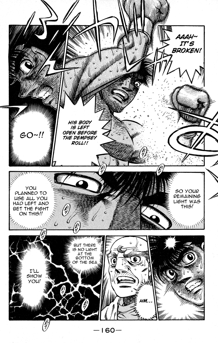 Hajime no Ippo Chapter 432 — page 17