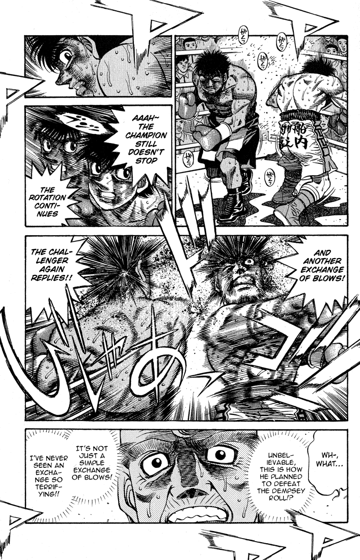 Hajime no Ippo Chapter 433 — page 4
