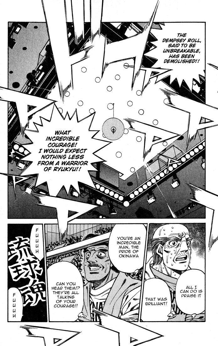 Hajime no Ippo Chapter 433 — page 15