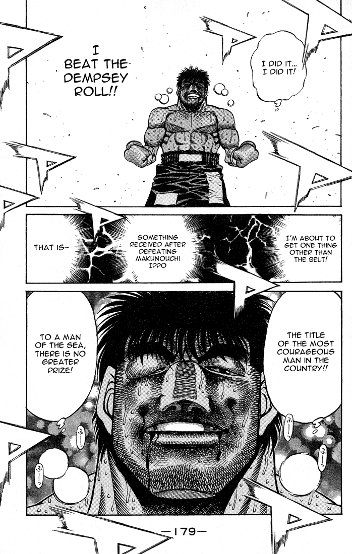 Hajime no Ippo Chapter 433 — page 16