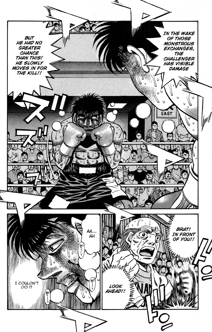 Hajime no Ippo Chapter 433 — page 17