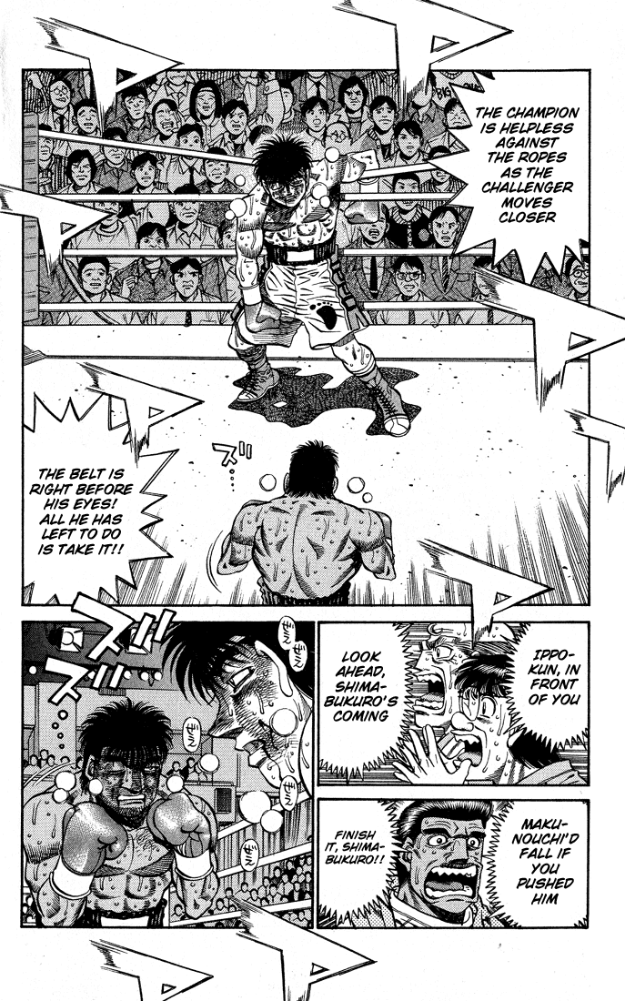 Hajime no Ippo Chapter 434 — page 5