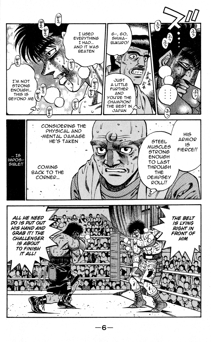 Hajime no Ippo Chapter 434 — page 7