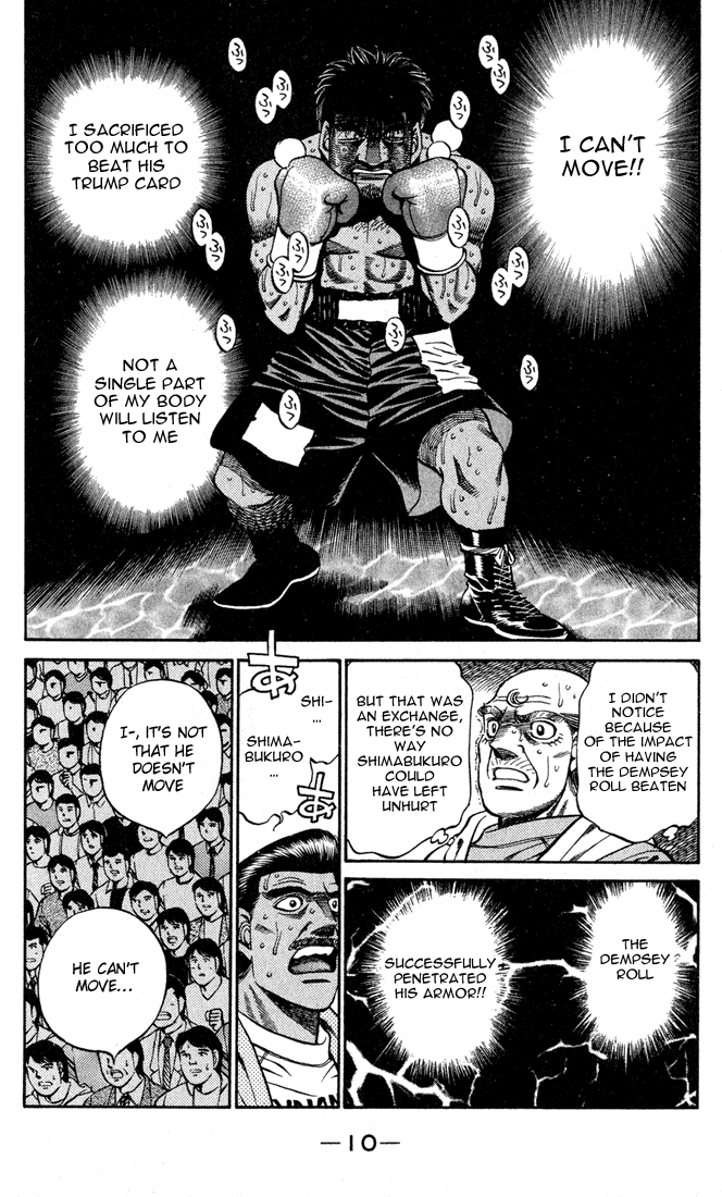 Hajime no Ippo Chapter 434 — page 10