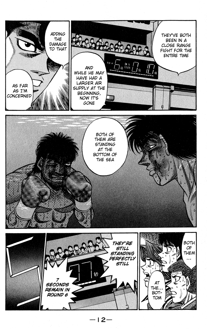 Hajime no Ippo Chapter 434 — page 12