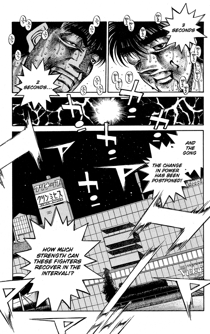 Hajime no Ippo Chapter 434 — page 13
