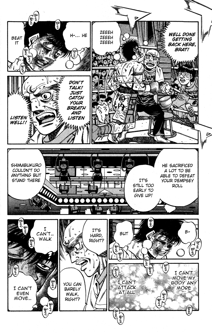 Hajime no Ippo Chapter 434 — page 14