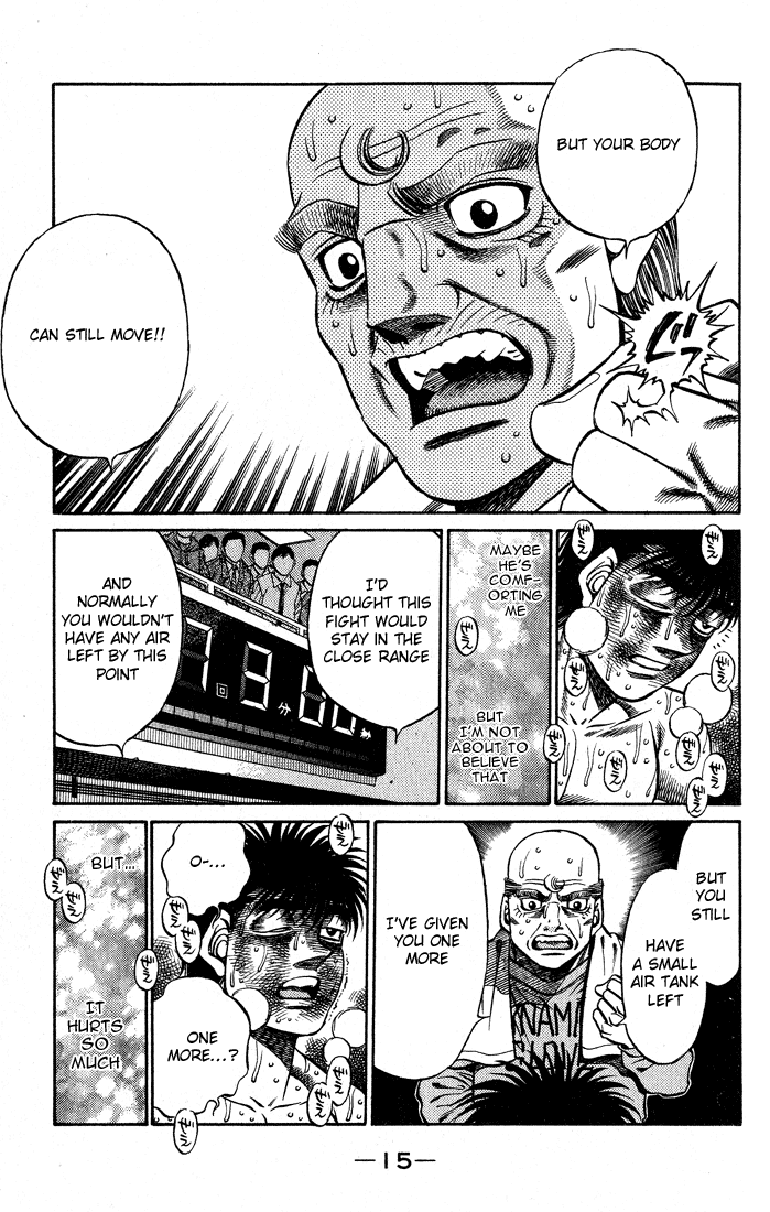 Hajime no Ippo Chapter 434 — page 15
