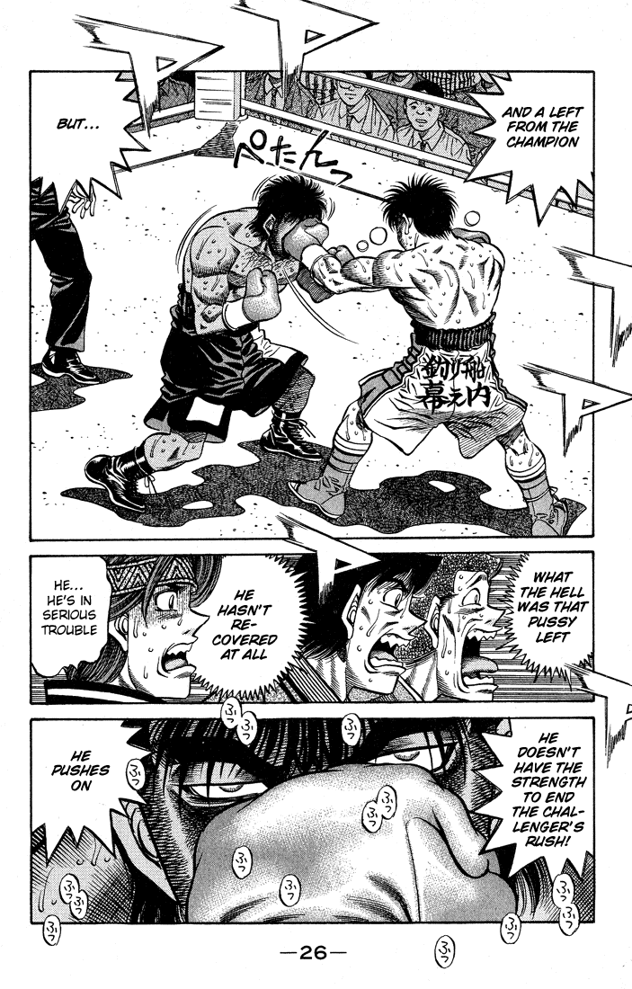 Hajime no Ippo Chapter 435 — page 3