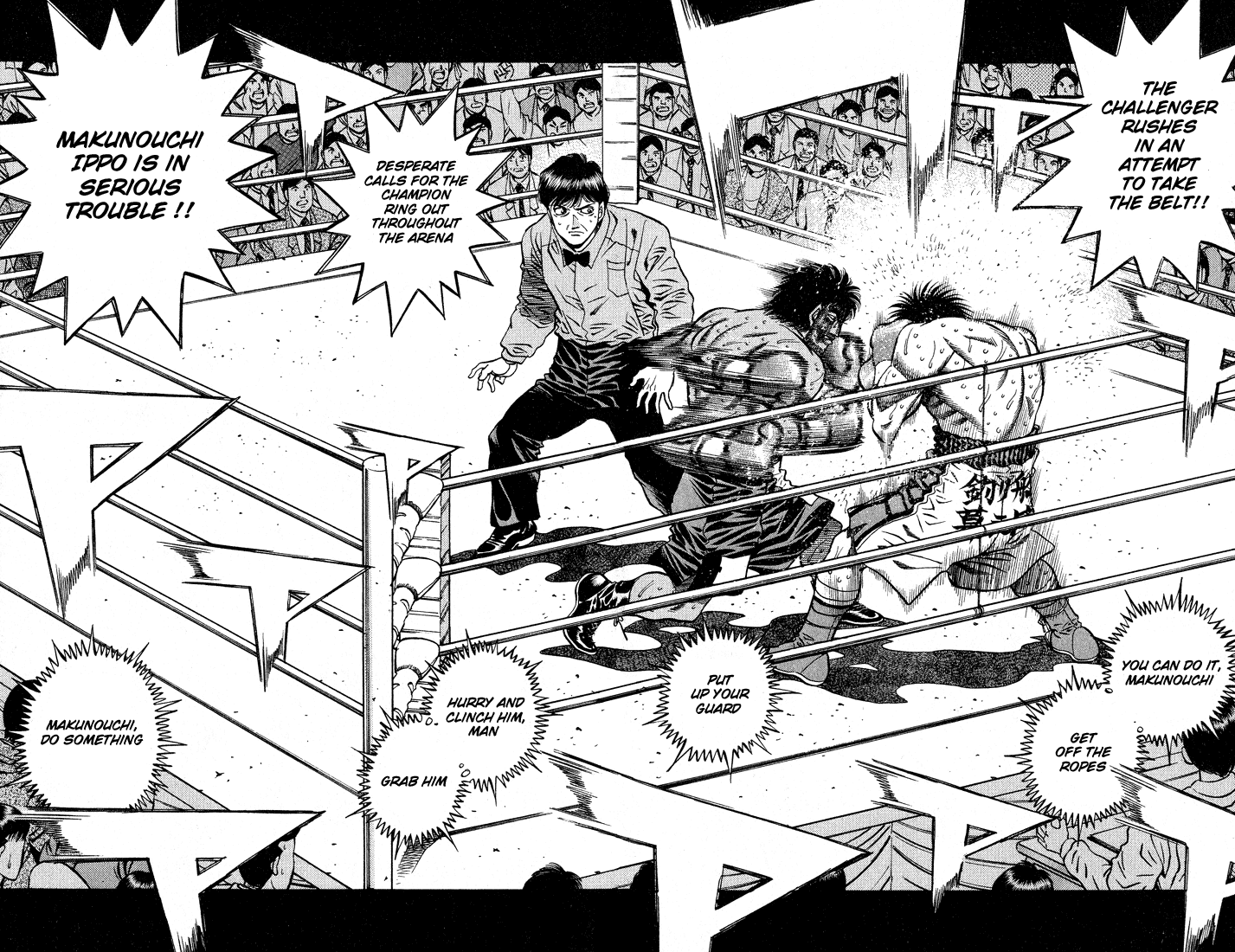 Hajime no Ippo Chapter 435 — page 7