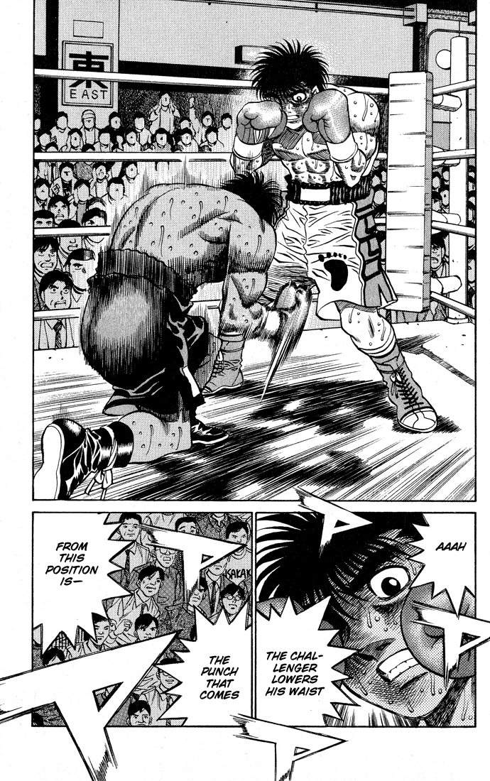 Hajime no Ippo Chapter 435 — page 9