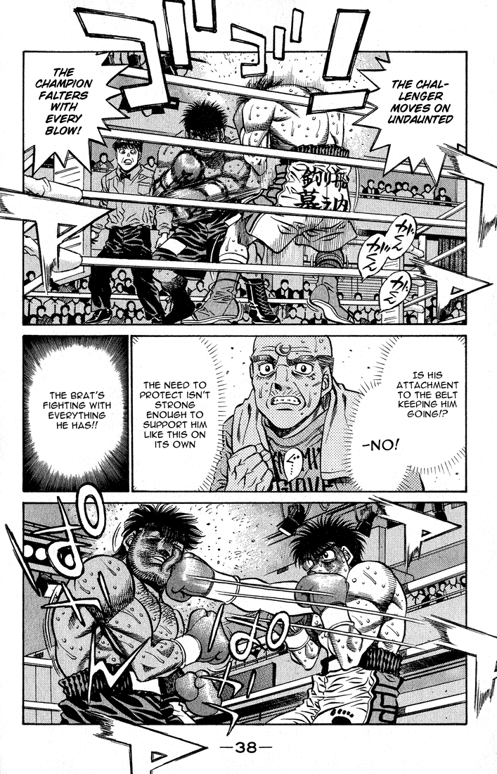 Hajime no Ippo Chapter 435 — page 13