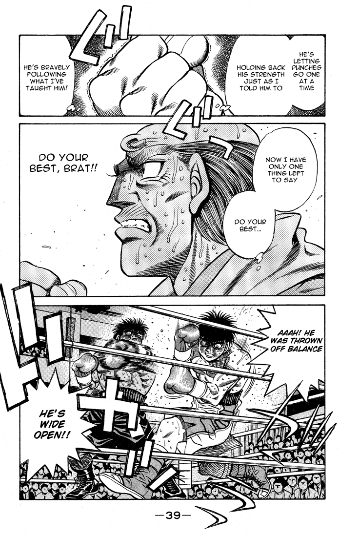 Hajime no Ippo Chapter 435 — page 14