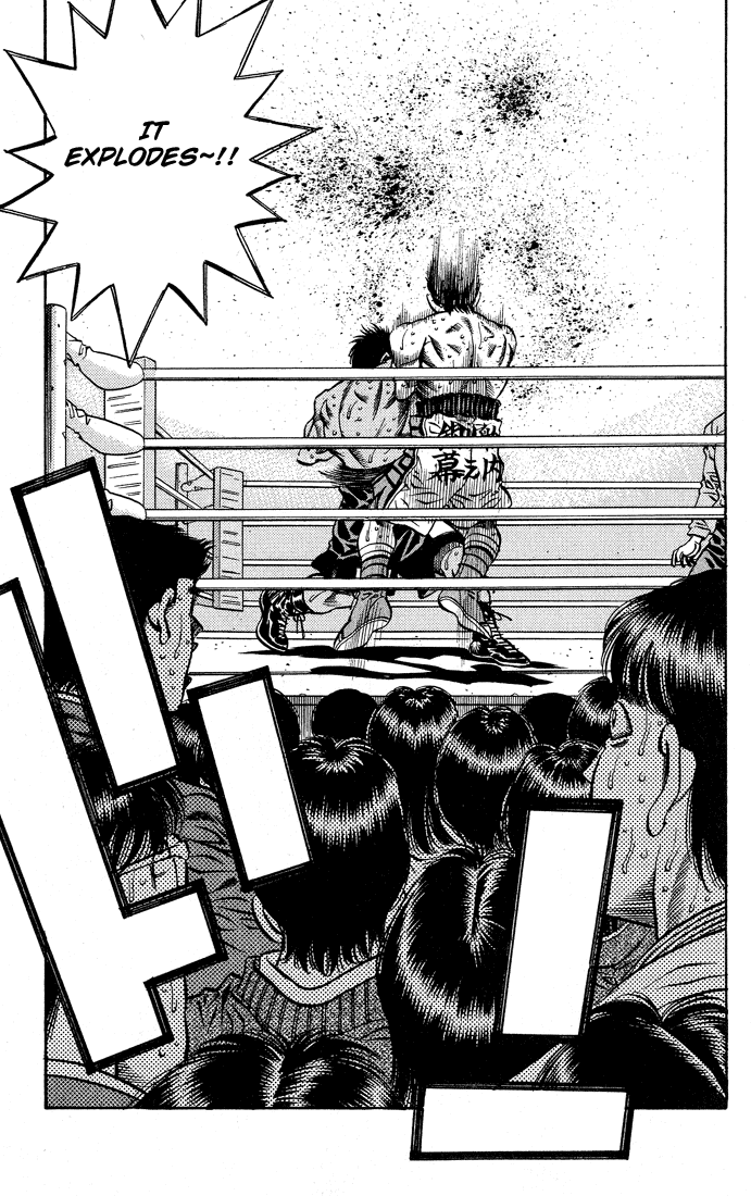 Hajime no Ippo Chapter 435 — page 16