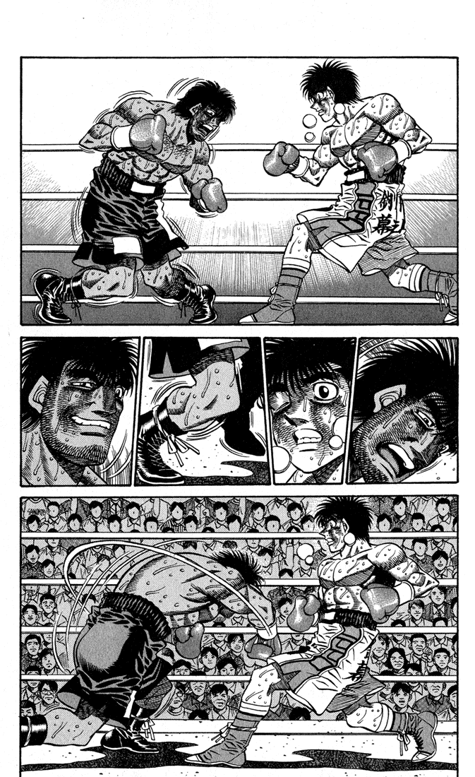 Hajime no Ippo Chapter 436 — page 15
