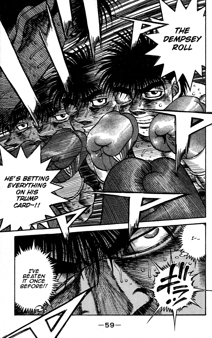 Hajime no Ippo Chapter 436 — page 17