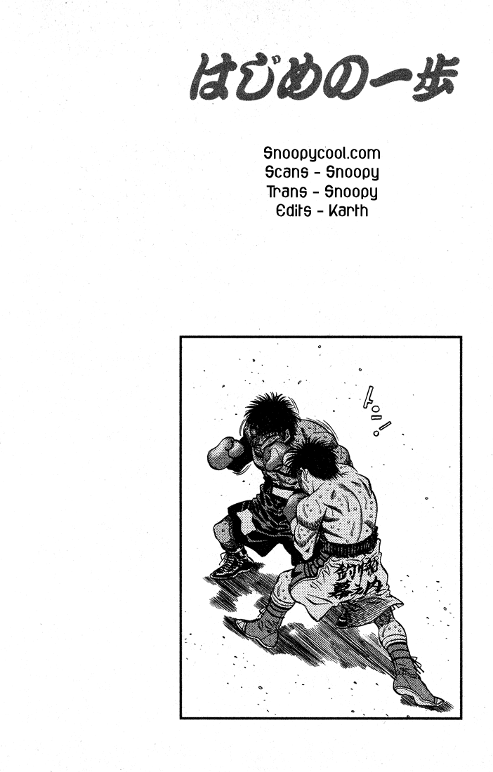 Hajime no Ippo Chapter 436 — page 19