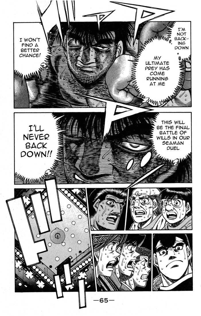 Hajime no Ippo Chapter 437 — page 3