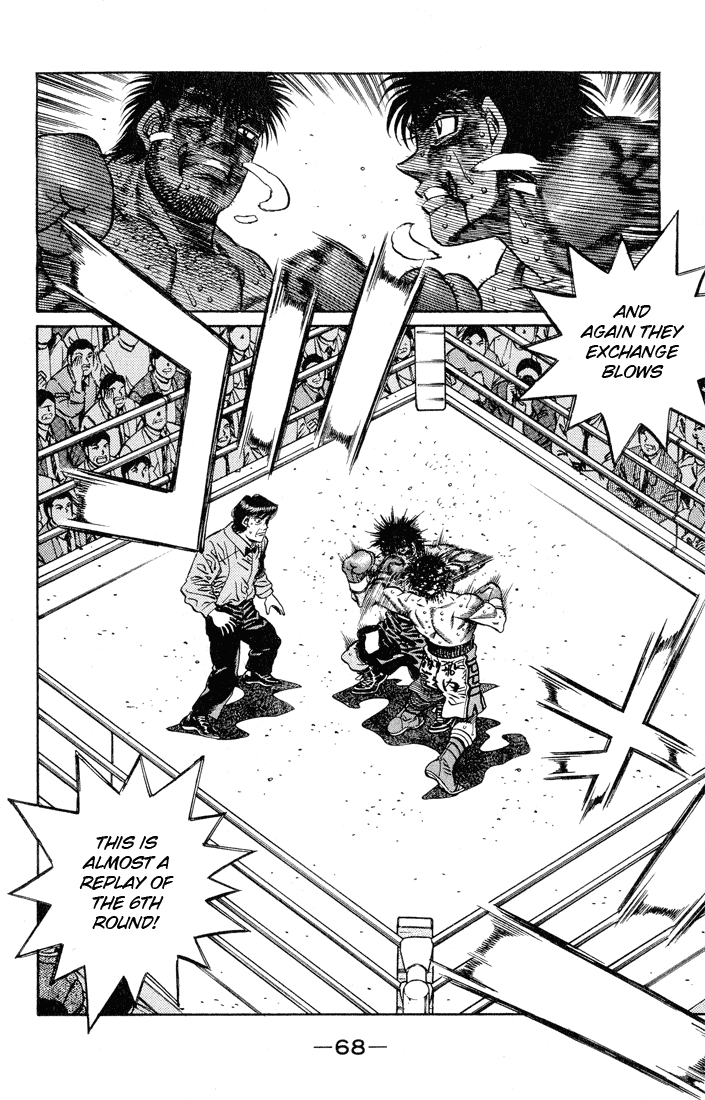 Hajime no Ippo Chapter 437 — page 6