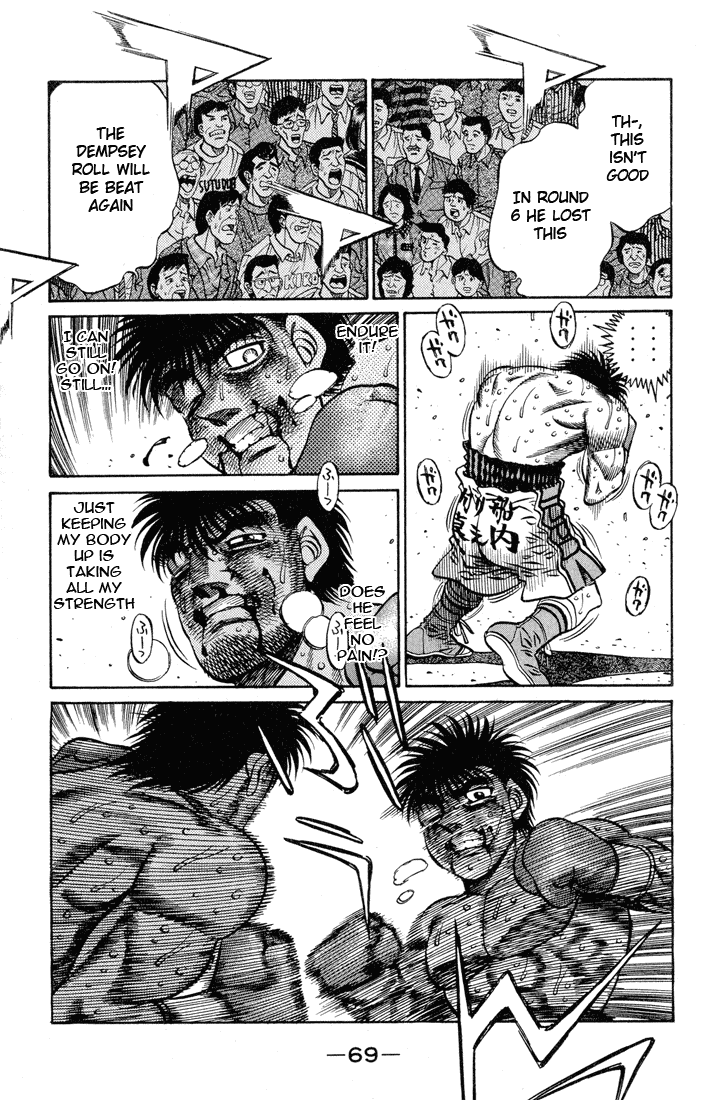 Hajime no Ippo Chapter 437 — page 7