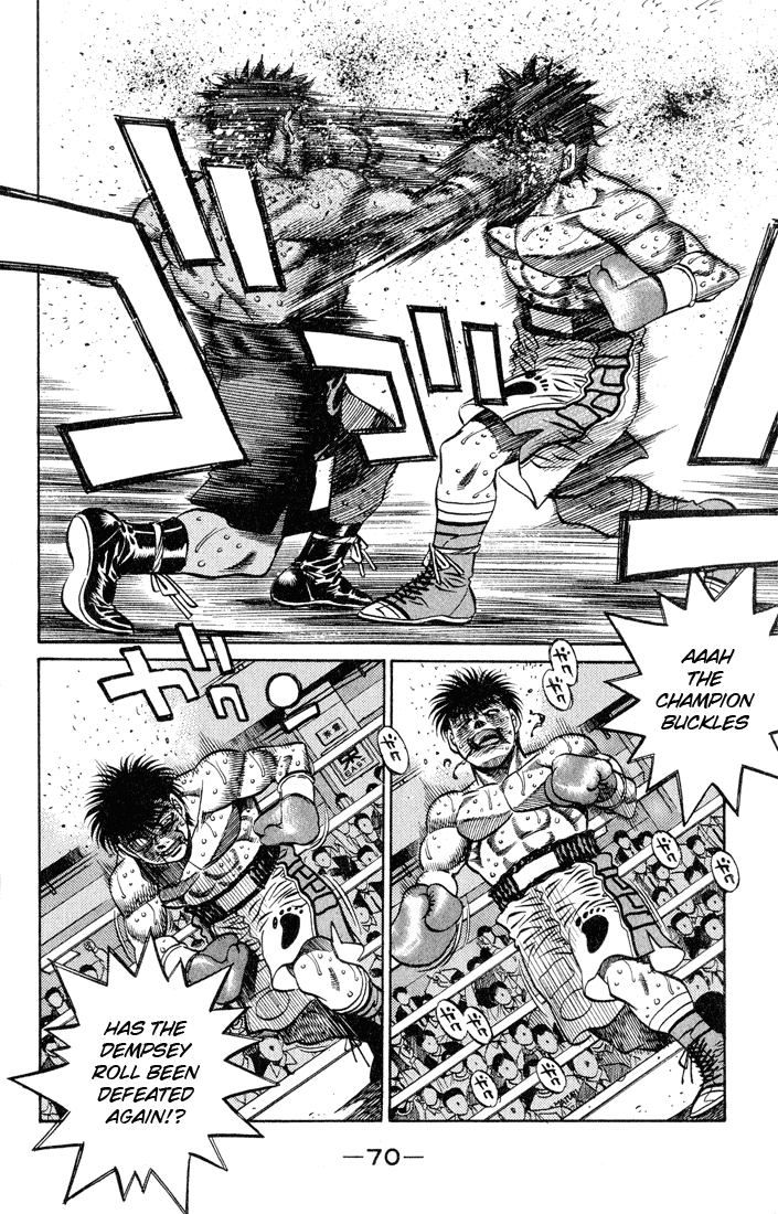 Hajime no Ippo Chapter 437 — page 8