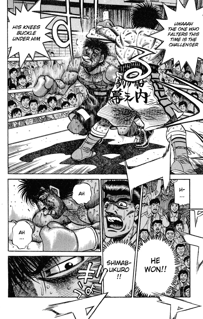 Hajime no Ippo Chapter 437 — page 12
