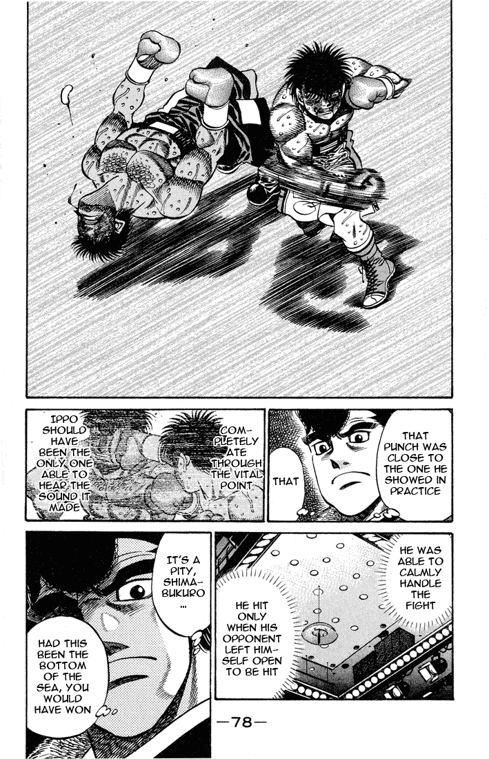 Hajime no Ippo Chapter 437 — page 15